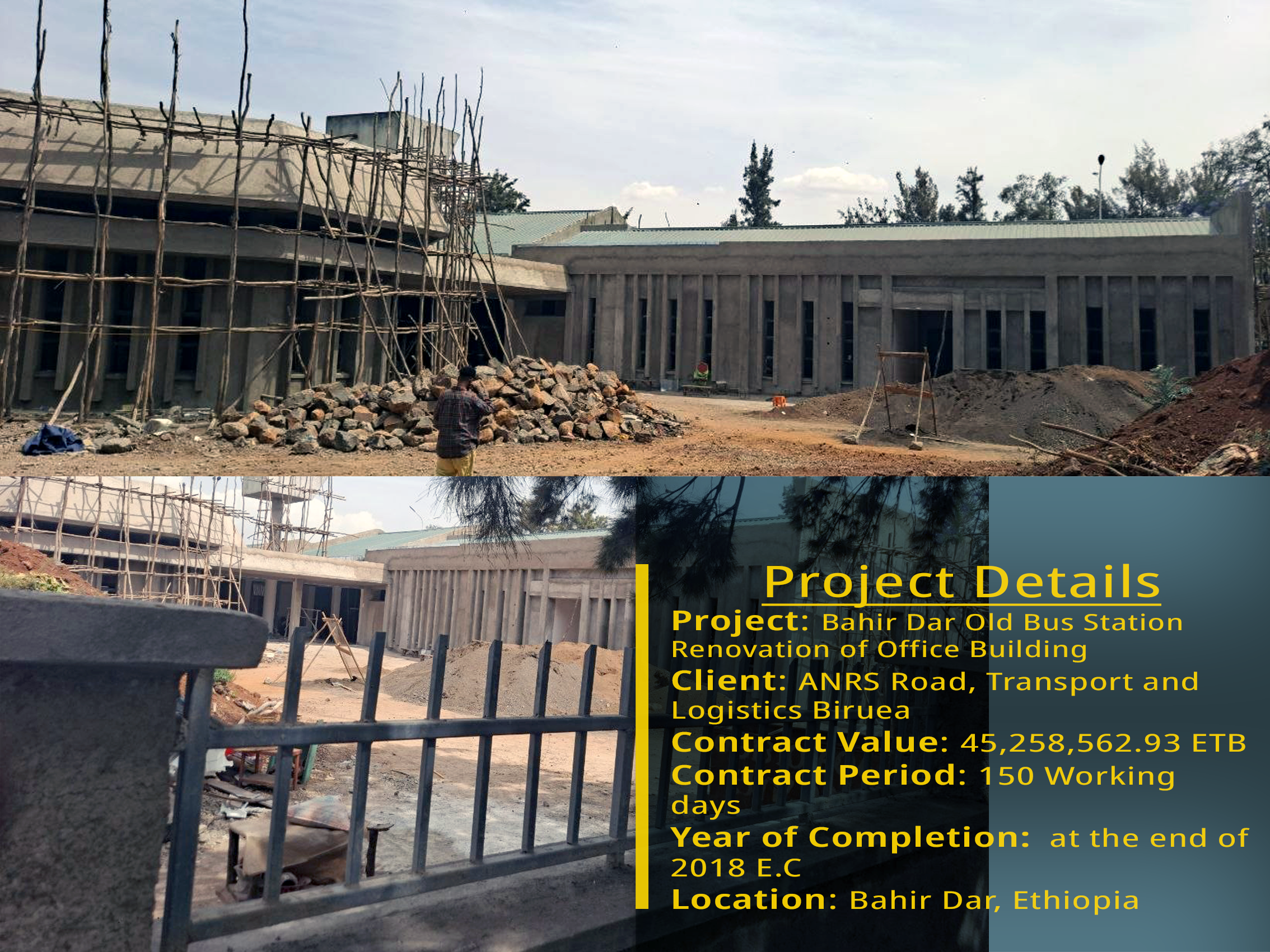 bahir dar old bus station renovation of office building copy